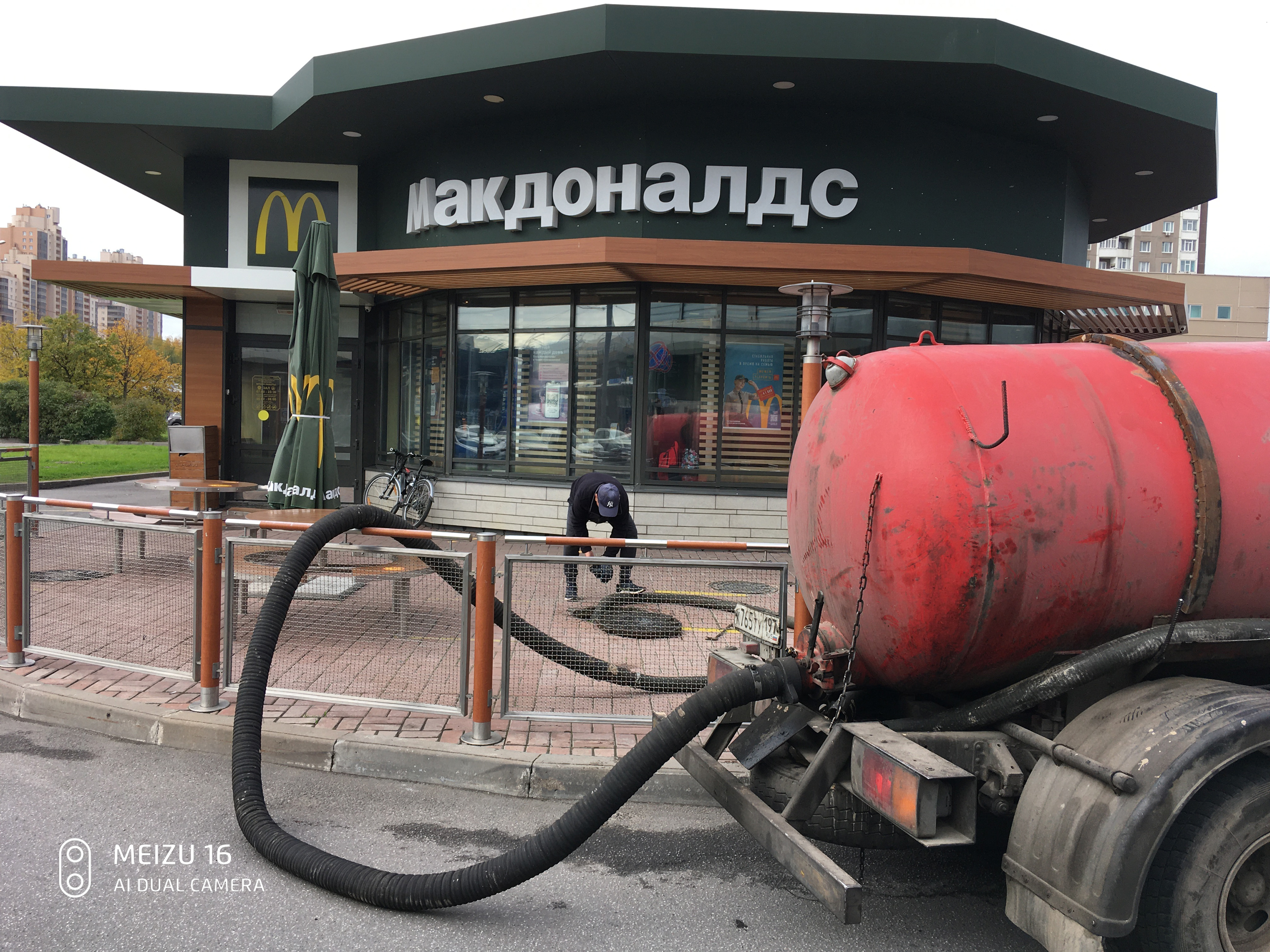 Отзыв о работе Илососной Машын в Дмитровском районе